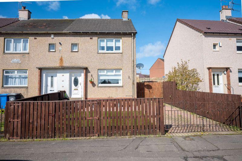 Scotia Crescent, Larkhall 2 bed end of terrace house £99,995