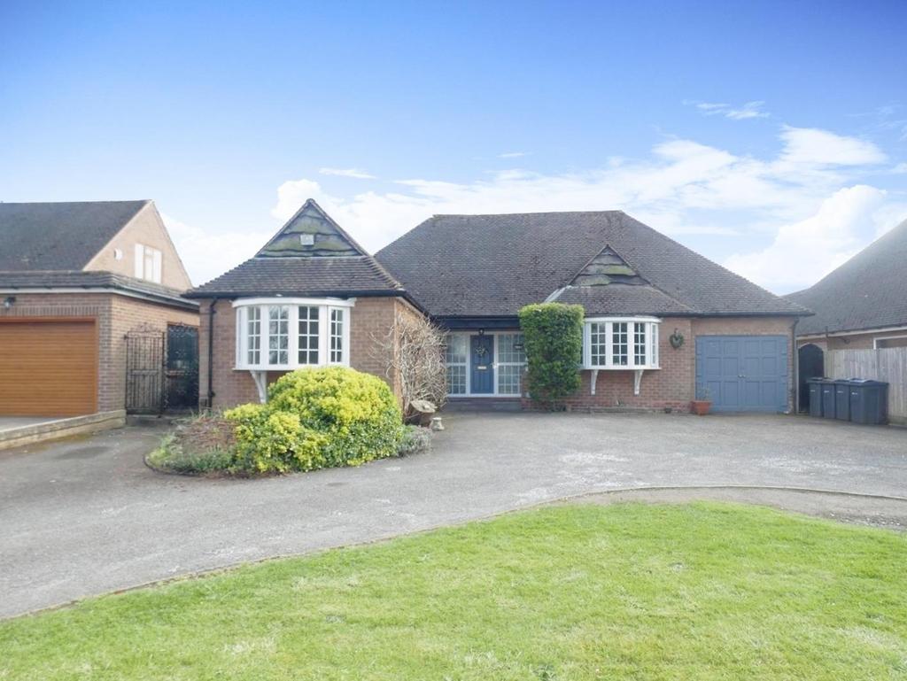 Monmouth Drive, Sutton Coldfield 4 bed detached house for sale £675,000