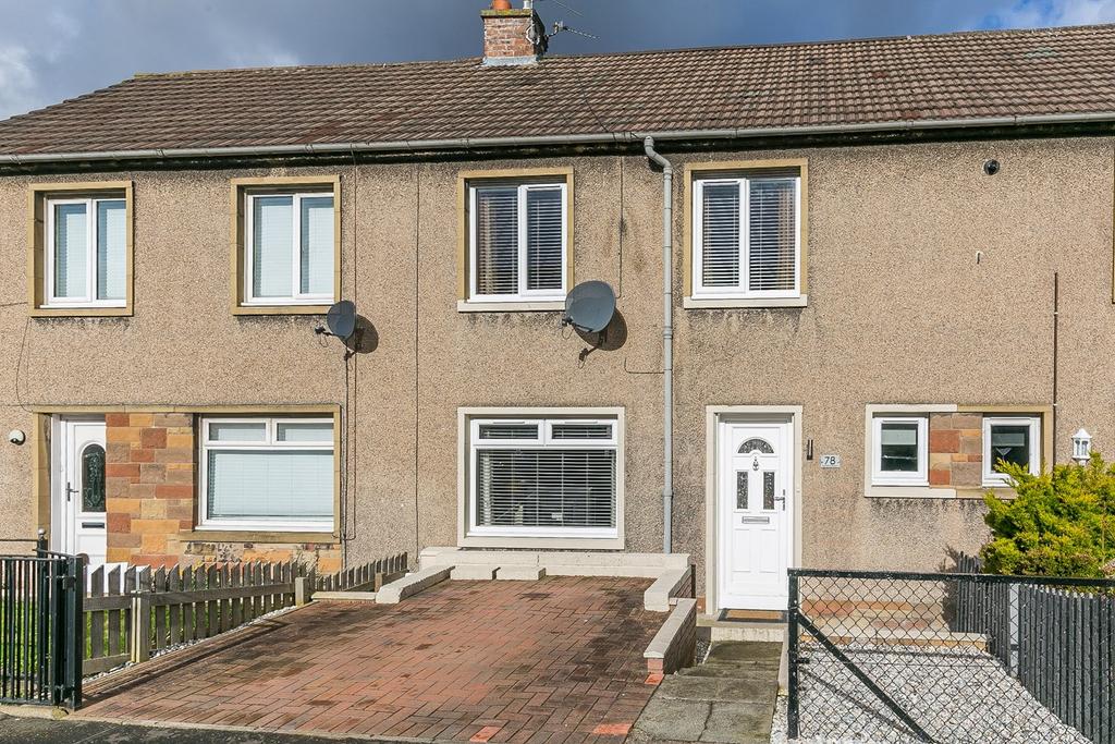 Hamilton Crescent, Newtongrange... 2 bed terraced house £175,000