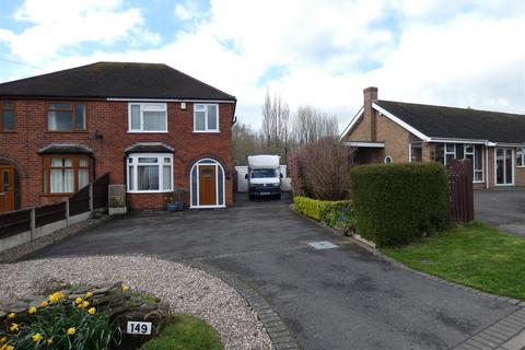 149 Craythorne Road, Stretton, Burton-on-trent, DE13 0AZ