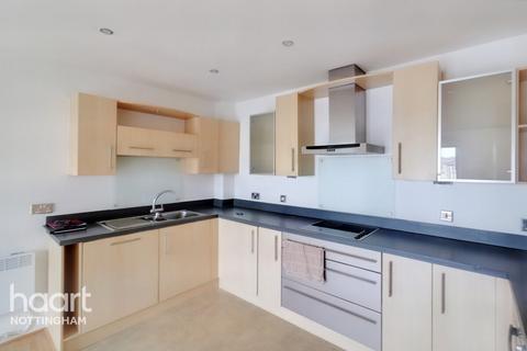 2 bedroom apartment for sale, Castle Quay Close, Nottingham