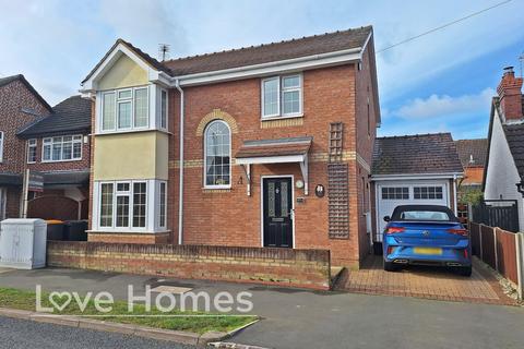 4 bedroom detached house for sale, Bedford Road, Barton-Le-Clay, MK45 4LP