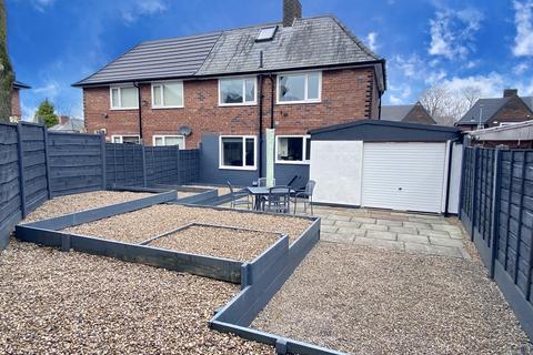 64 Shayfield Drive, Manchester, M22 8DX