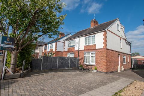 3 bedroom semi-detached house for sale, The Common, Barwell, Leicester