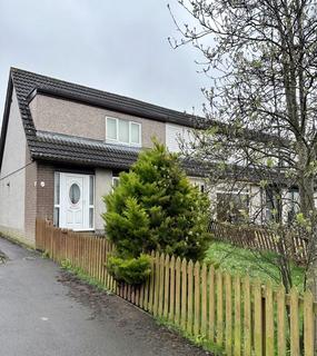 2 bedroom end of terrace house to rent, 74 Wood Avenue, Annan