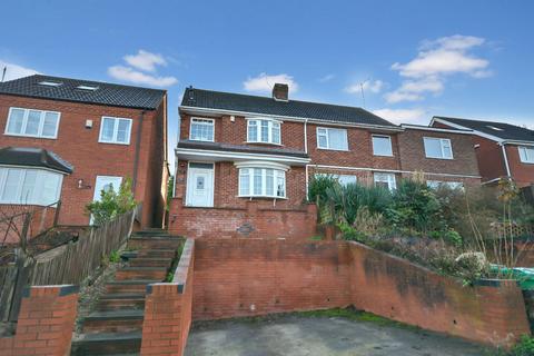 3 bedroom semi-detached house for sale, Greenwood Road, Nottingham