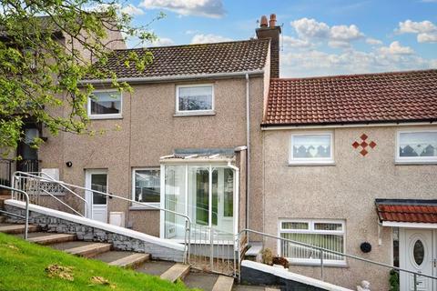 2 bedroom terraced house to rent, 55 Barbegs Crescent, Croy