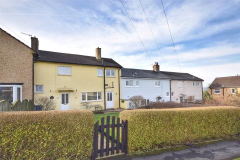 11 Billington Gardens, Billington, Clitheroe, BB7 9LU