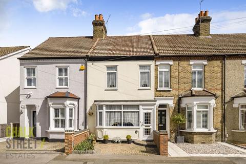 11 Douglas Road, Hornchurch, RM11 1AN