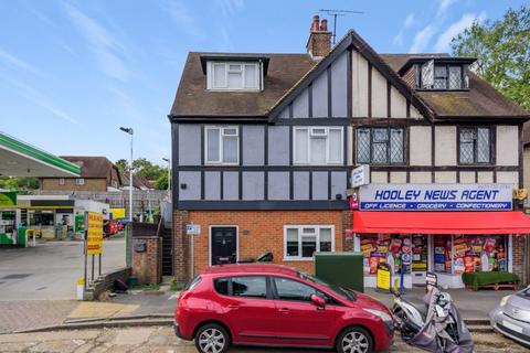 undefined, Brighton Road, Coulsdon CR5