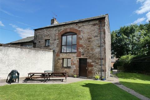 5 bedroom house for sale, Soulby, Kirkby Stephen, Cumbria, CA17