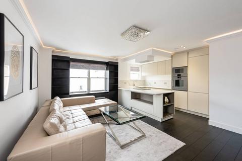 1 bedroom flat for sale, Queens Gate, South Kensington, London, SW7