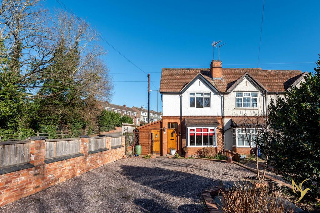 Lower Broadheath WR2 2 bed semidetached house for sale £270,000
