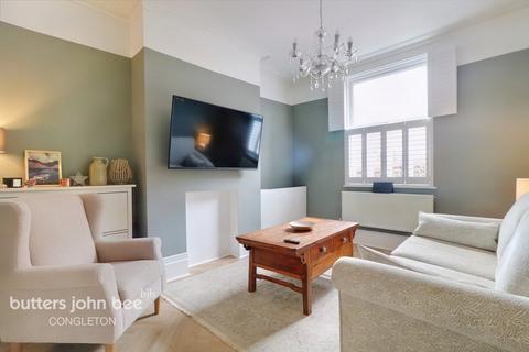 2 bedroom end of terrace house for sale - Bridge Street, Macclesfield