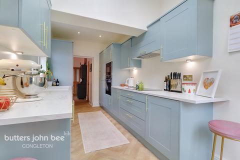 2 bedroom end of terrace house for sale - Bridge Street, Macclesfield