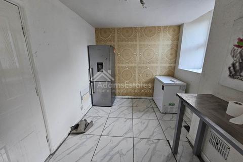 undefined, Aire House, Knottingley