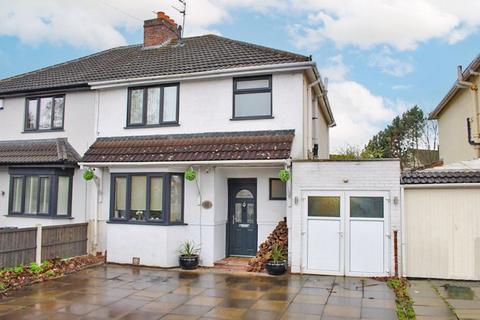 11 Old Fallings Lane, Wolverhampton, WV10 8BH