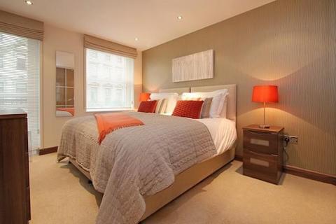 2 bedroom flat to rent, Ennismore Gardens, London, SW7