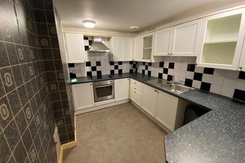 2 bedroom terraced house for sale - North Road, Lampeter, SA48