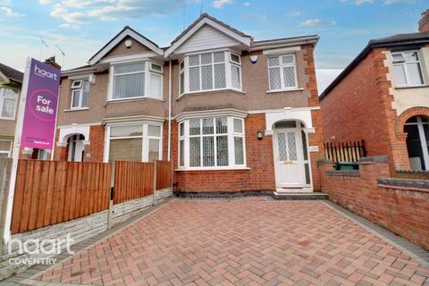 3 bedroom end of terrace house for sale - Honiton Road, Coventry