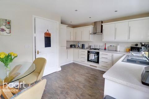 1 Bankside, Higham Ferrers, Rushden, NN10 8NY