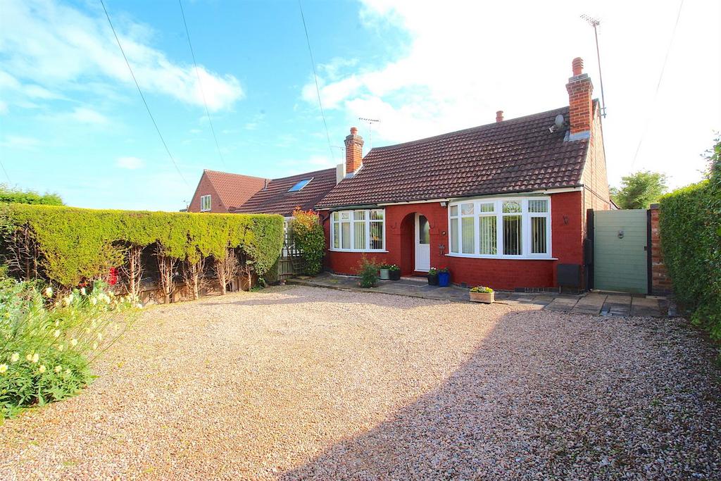 Markfield Road, Groby, LE6 2 bed bungalow £275,000