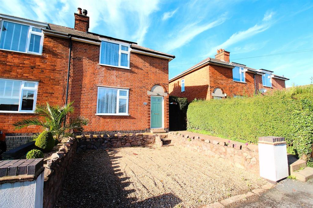 Wanlip Lane, Birstall, LE4 3 bed semidetached house for sale £250,000