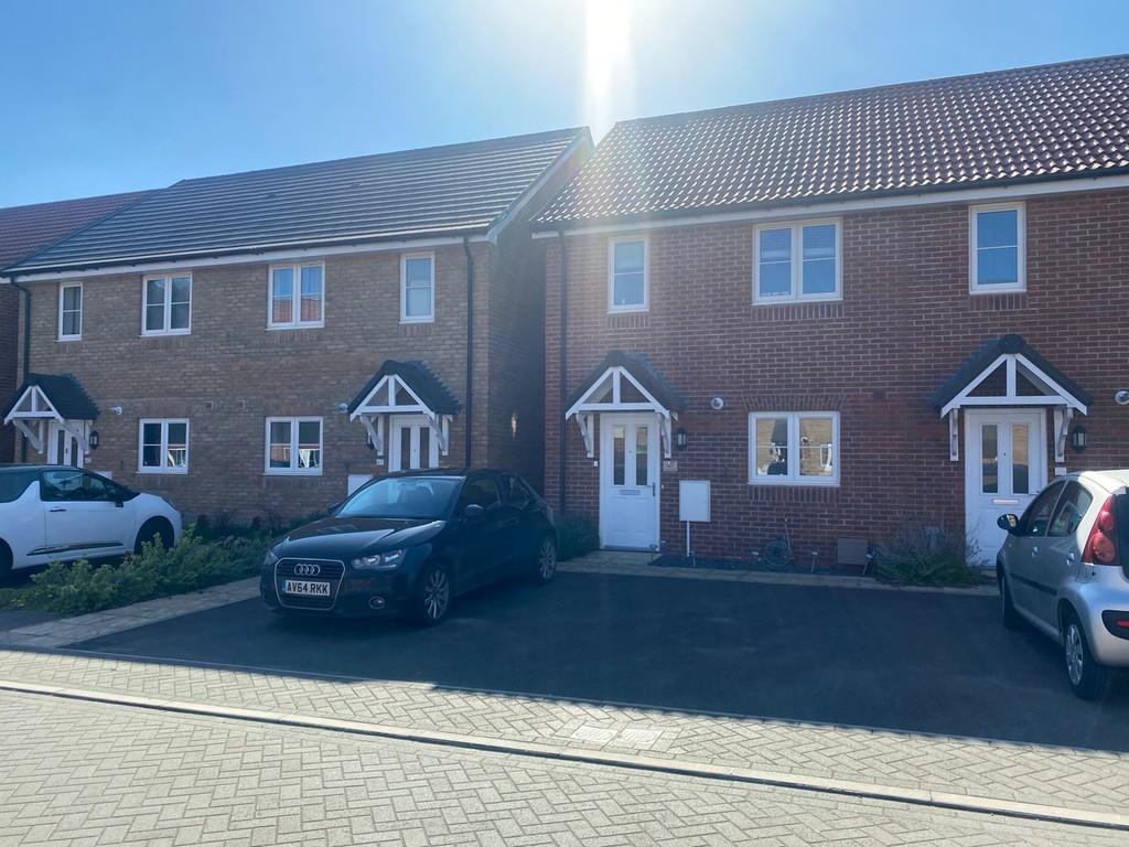 Mace Road, Mildenhall 2 bed end of terrace house for sale £108,000