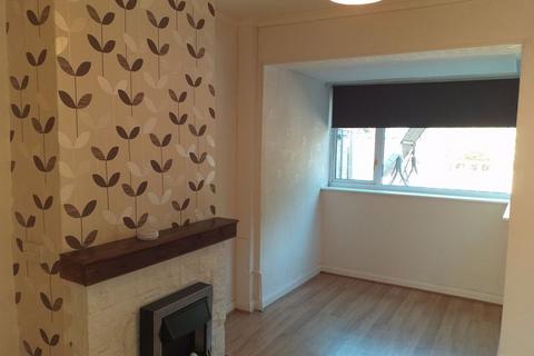 2 bedroom terraced house for sale, Hathersage Road, Great Barr