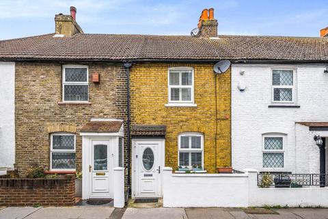 7 Kent Road, West Wickham, BR4 0JL