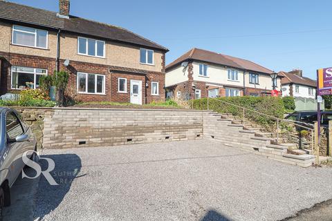15 Bowden Lane, Chapel En Le Frith, High Peak, SK23 0JQ