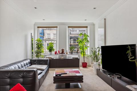 3 bedroom flat for sale, Lexham Gardens, Kensington