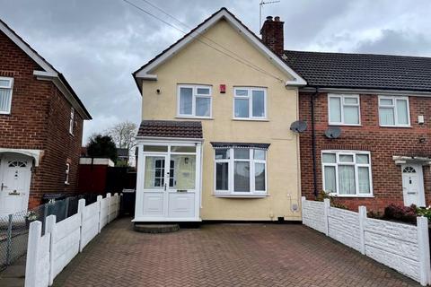 3 bedroom terraced house for sale - Brompton Road, Great Barr, Birmingham B44 9PL
