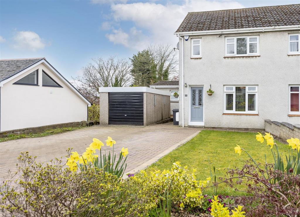 Firbank Avenue, Torrance, Glasgow 2 bed semidetached house £210,000