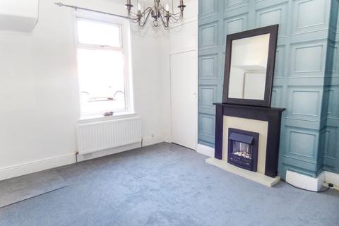 2 bedroom terraced house for sale - James Avenue, Shiremoor, Newcastle upon Tyne, Tyne and Wear, NE27 0QU