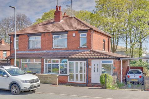 3 bedroom semi-detached house for sale, Kirkdale Drive, Wortley, Leeds, West Yorkshire, LS12