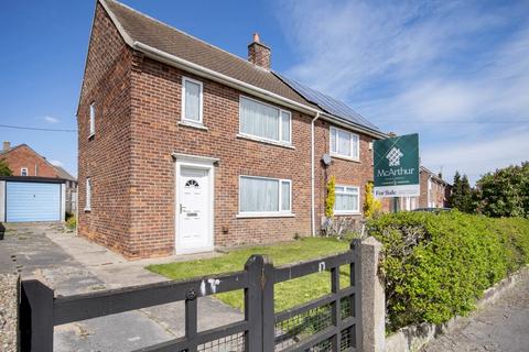 17 Amanda Road, Harworth, Doncaster, DN11 8HP