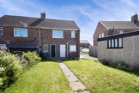17 Amanda Road, Harworth, Doncaster, DN11 8HP