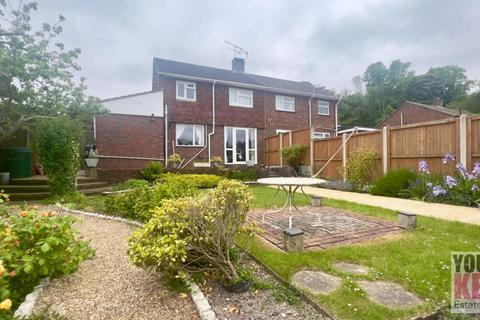 3 bedroom semi-detached house for sale - Chilton Way, River, Dover, Kent CT17 0QA