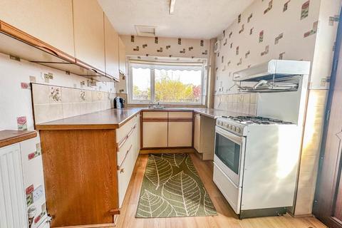 235 Blackberry Lane, Coventry, CV2 3JW