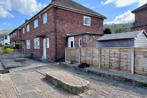 34 Maylea Drive, Otley, LS21 3ND