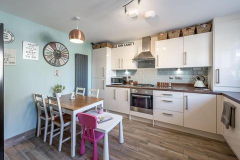 8 Messiter Way, Dudley, DY1 4SY