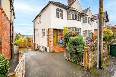 3 bedroom semi-detached house for sale, Whitegates, St. Julians Avenue, Ludlow, Shropshire