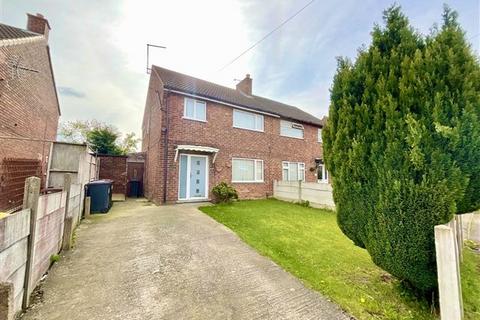 32 Cantilupe Crescent, Aston, Sheffield, S26 2AT