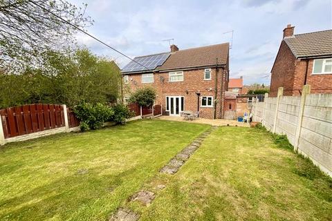 32 Cantilupe Crescent, Aston, Sheffield, S26 2AT