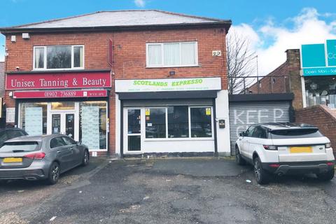 142 Cannock Road, Wednesfield, Wolverhampton, WV10 8PX
