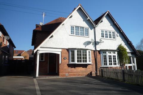 3 bedroom semi-detached house for sale, New Road, Henley-in-Arden B95