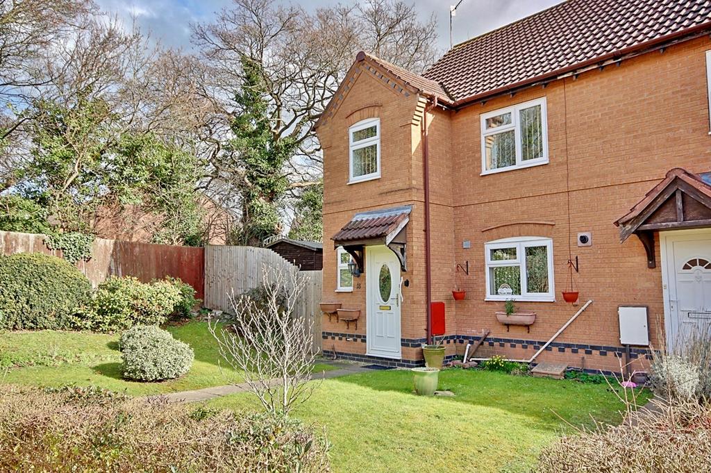 Fox Drive, St Peters, Worcester, WR5 3 bed end of terrace house £275,000