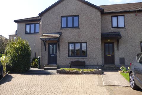 3 bedroom semi-detached house for sale - Quarry Close, Kirkby Stephen, Cumbria, CA17