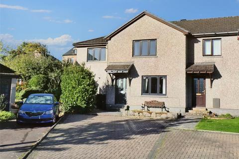 10 Quarry Close, Kirkby Stephen, CA17 4SS